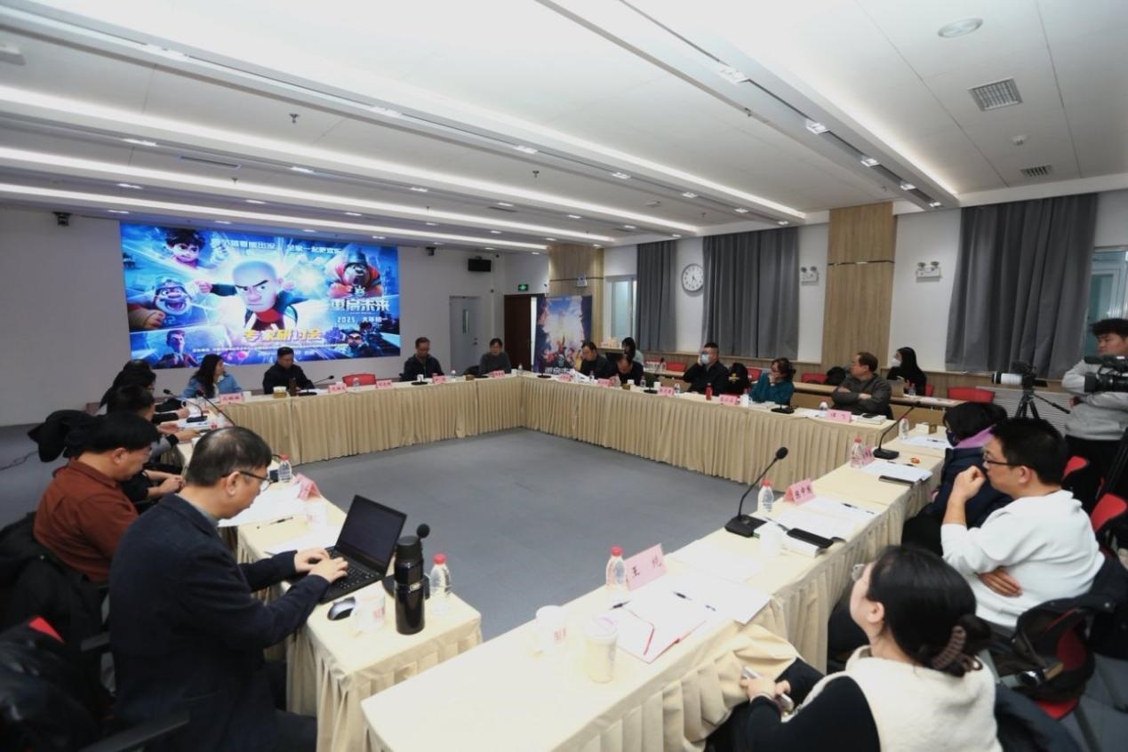 研討會現(xiàn)場。主辦方供圖