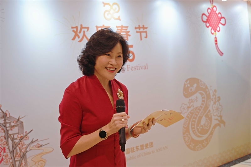 侯艷琪大使致辭。中國駐東盟使團供圖