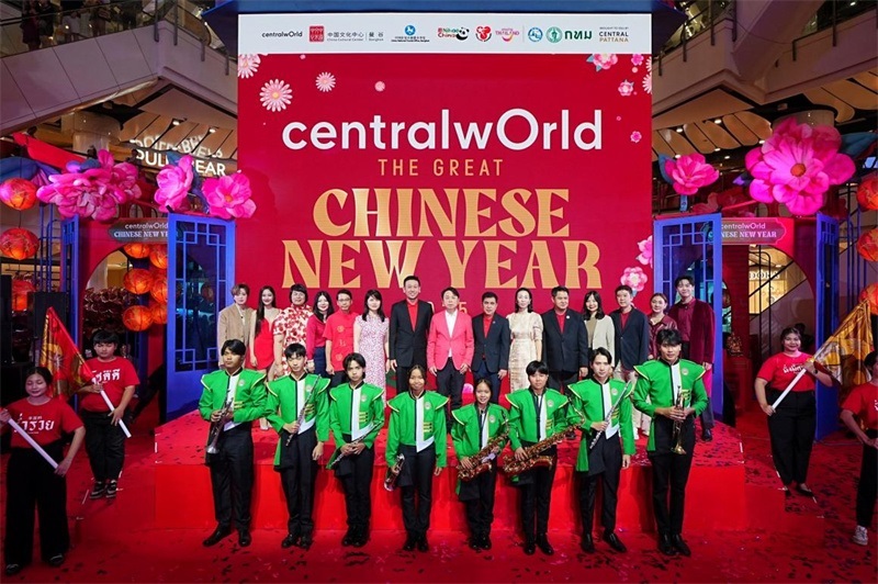 中泰嘉賓在活動開幕式上合影留念。活動主辦方供圖