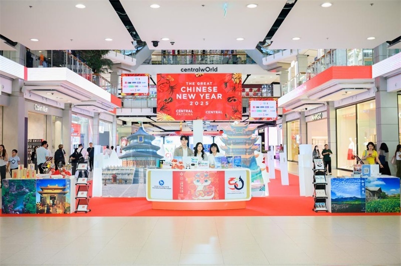 “你好！中國”冬季入境游主題展現(xiàn)場?；顒又鬓k方供圖