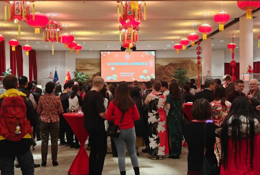 新春招待會現(xiàn)場。中國駐冰島大使館供圖