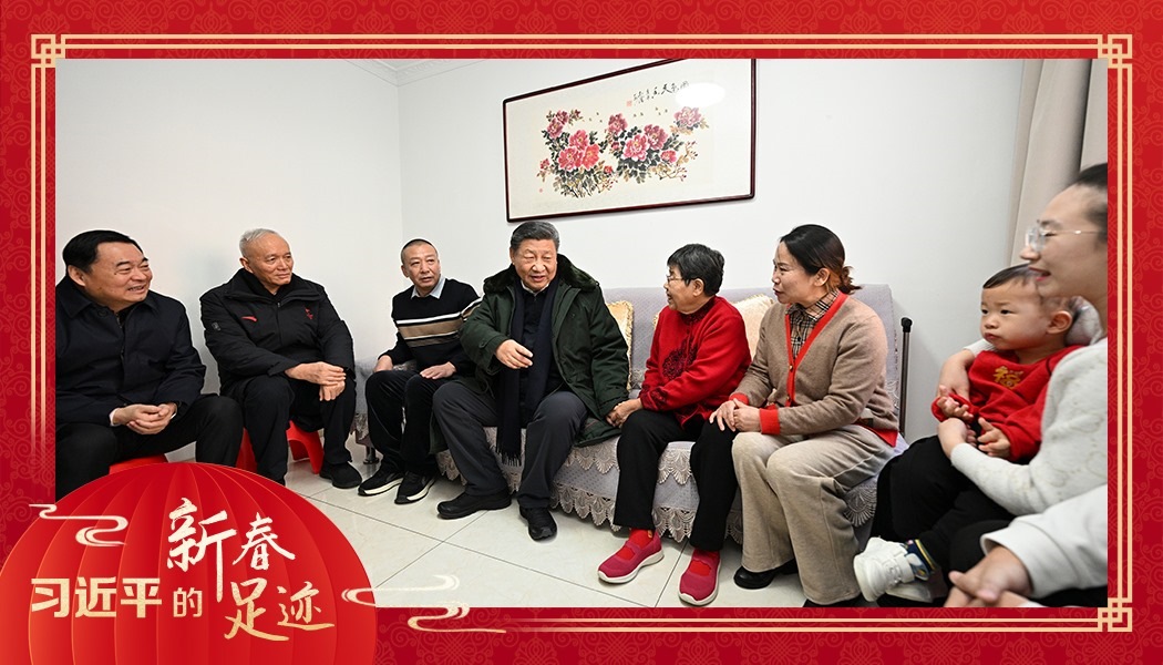 2025年1月23日，農(nóng)歷新年前夕，習(xí)近平總書記在遼寧沈陽大東區(qū)長安街道長安小區(qū)考察時，走進居民郎素蘭家中看望。