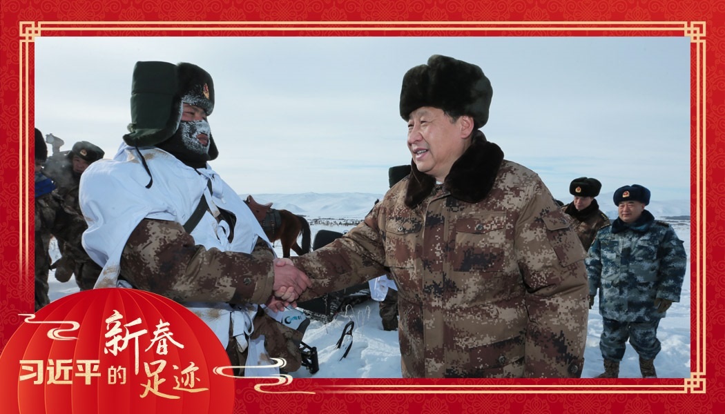 2014年1月26日，農(nóng)歷新年前夕，習(xí)近平來到祖國邊疆的內(nèi)蒙古阿爾山，迎風(fēng)踏雪慰問在邊防線上巡邏執(zhí)勤的官兵。