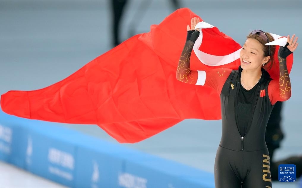2月10日，楊濱瑜在賽后慶祝。新華社記者 王建威 攝