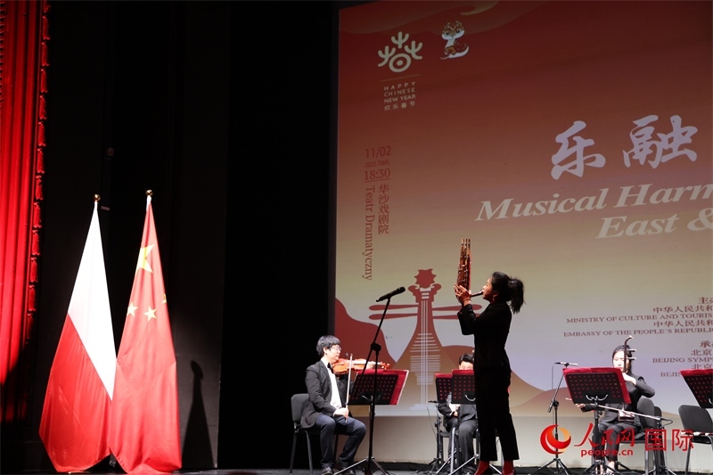 活動(dòng)現(xiàn)場(chǎng)。人民網(wǎng)記者 禹麗敏攝