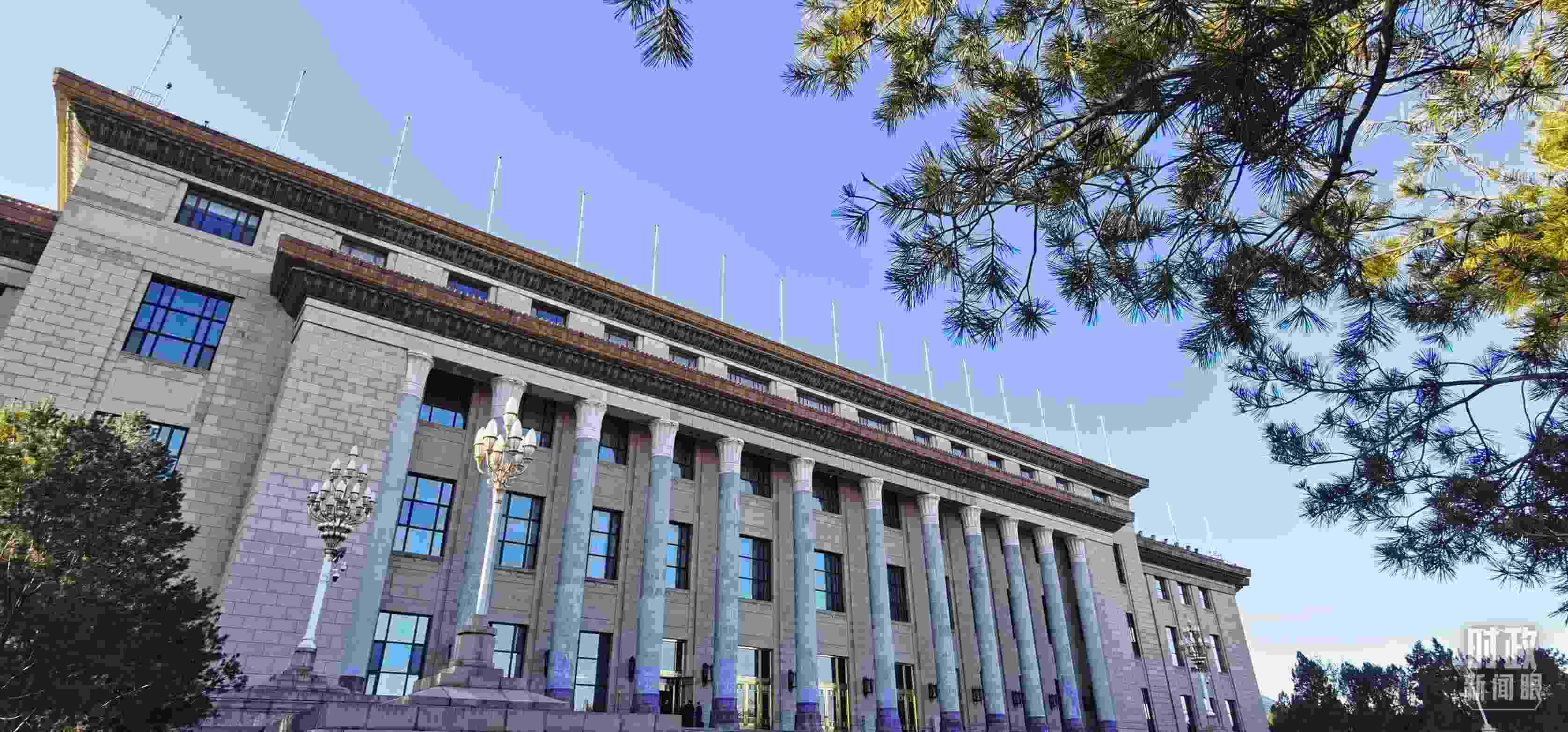 △2月17日，人民大會(huì)堂。（總臺(tái)央視記者郭鴻拍攝）