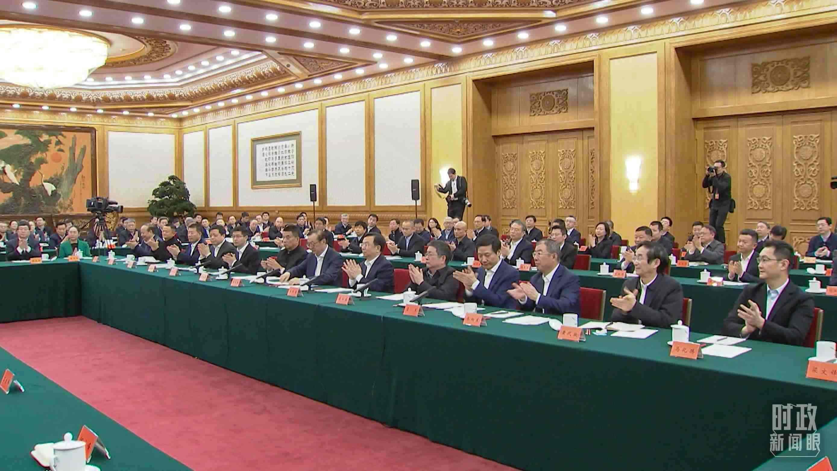 △2月17日，民營(yíng)企業(yè)座談會(huì)現(xiàn)場(chǎng)。