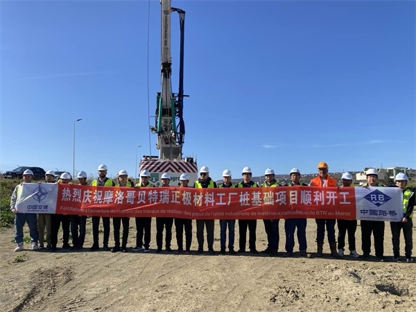 貝特瑞樁基礎(chǔ)項(xiàng)目正式開工 。貝特瑞供圖