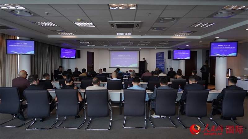 21日，貴州經(jīng)貿(mào)推介會暨第十四屆中國（貴州）國際酒類博覽會南非推介會在南非約翰內(nèi)斯堡市成功舉行。人民網(wǎng) 劉暢攝