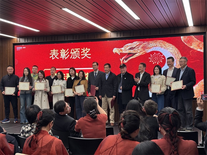 年會表彰優(yōu)秀中資企業(yè)。主辦方提供