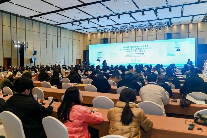 活動(dòng)現(xiàn)場。主辦方供圖