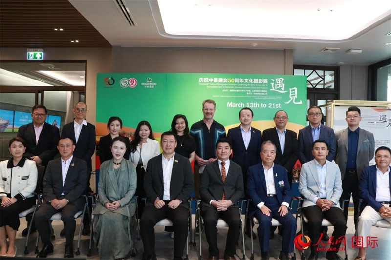 出席嘉賓合影。朱瀟逸攝