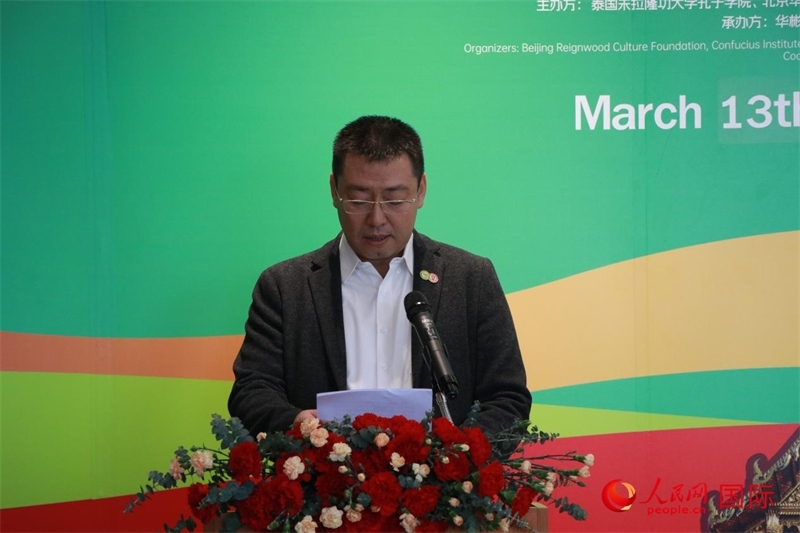 朱拉隆功大學(xué)孔子學(xué)院院長(zhǎng)韓圣龍發(fā)表講話。朱瀟逸攝