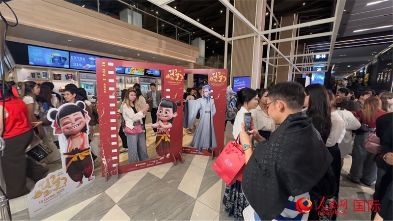 活動現(xiàn)場。人民網(wǎng)記者 白元琪攝