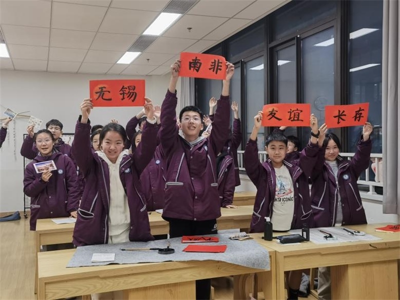 匡園學(xué)生書法展示。