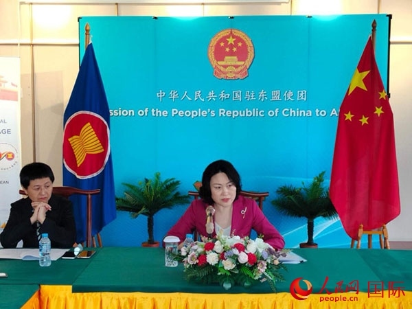 侯艷琪大使發(fā)表主旨講話。人民網(wǎng)記者 李培松攝