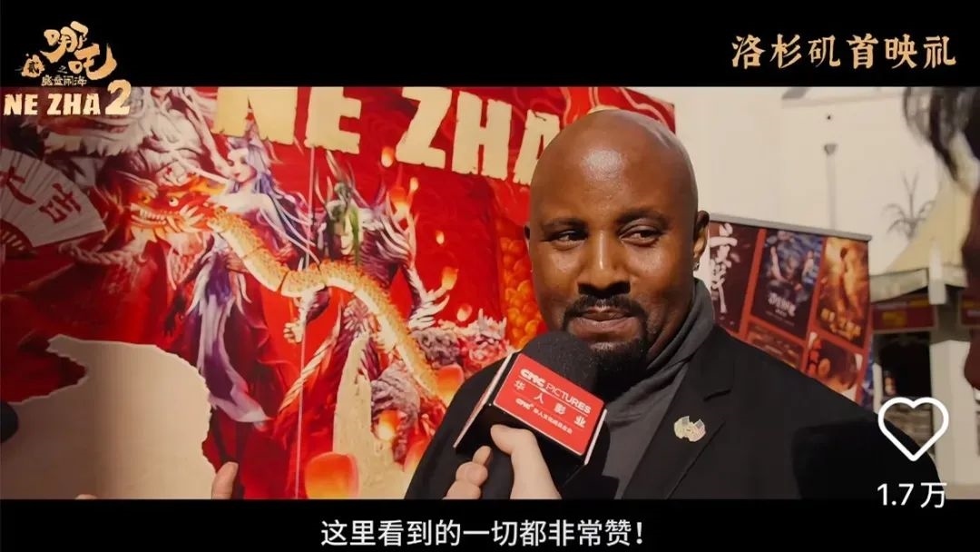 △洛杉磯觀(guān)眾盛贊《哪吒2》（社交媒體截圖）