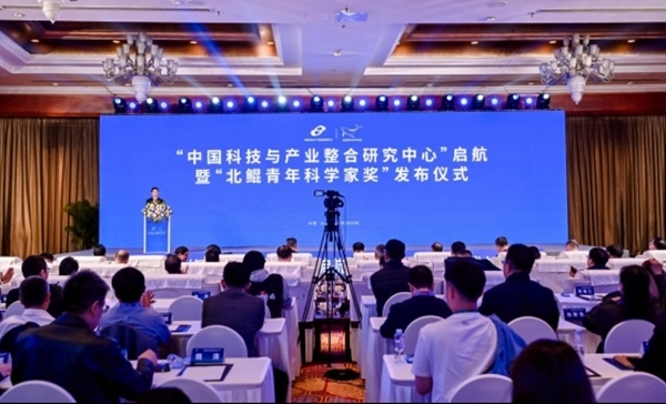 活動(dòng)現(xiàn)場(chǎng)。山東大學(xué)供圖