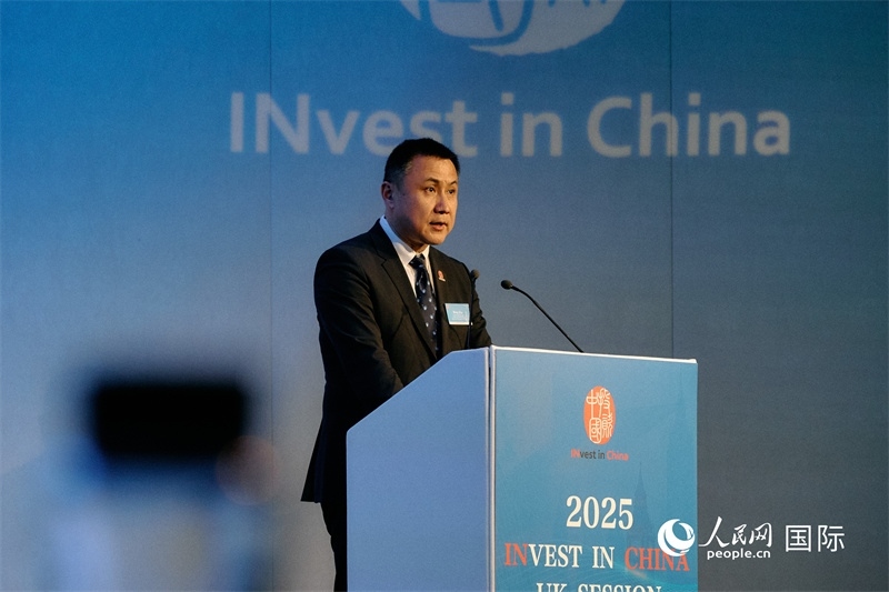 中國商務(wù)部外資司司長朱冰發(fā)表致辭。楊浩鵬攝