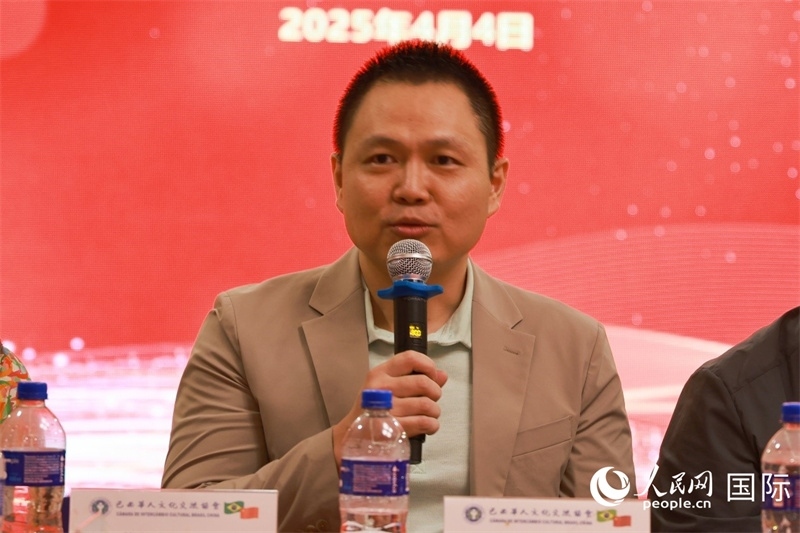 中國駐里約熱內(nèi)盧總領(lǐng)館副總領(lǐng)事王尉育在座談會上致辭。人民網(wǎng)記者 陳海琪攝