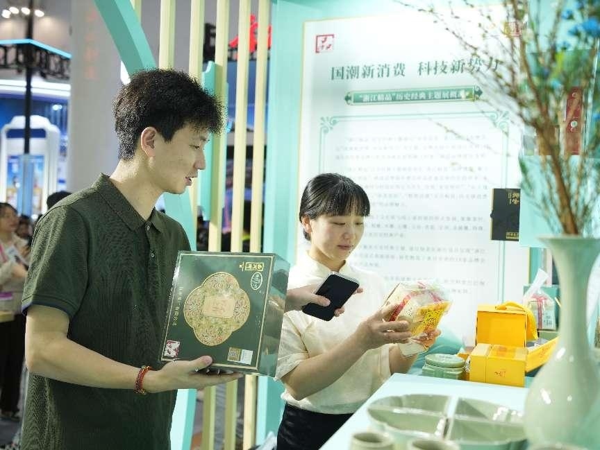 國潮新消費帶來科技文化消費新理念。人民網(wǎng)記者 張力洋攝