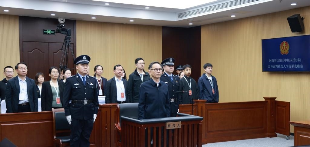 現(xiàn)場(chǎng)照片。（河南省信陽(yáng)市中級(jí)人民法院供圖）