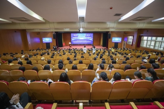 會議現(xiàn)場。學(xué)校供圖