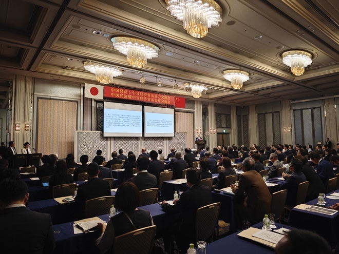 活動(dòng)現(xiàn)場。中國駐福岡總領(lǐng)館供圖