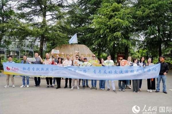 4月21日，人民網(wǎng)“一帶一路”青年友好交流活動走進洛陽。人民網(wǎng)記者 魯揚攝