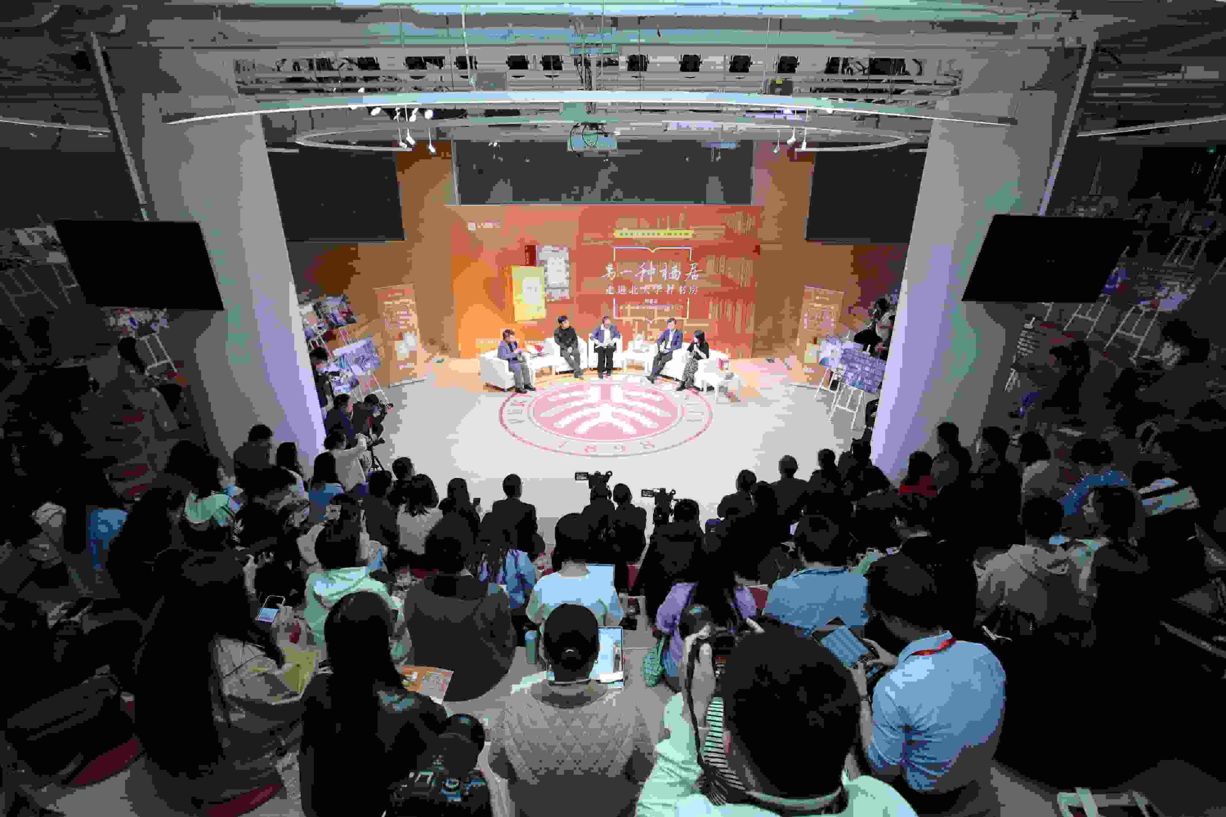 活動現(xiàn)場。主辦方供圖