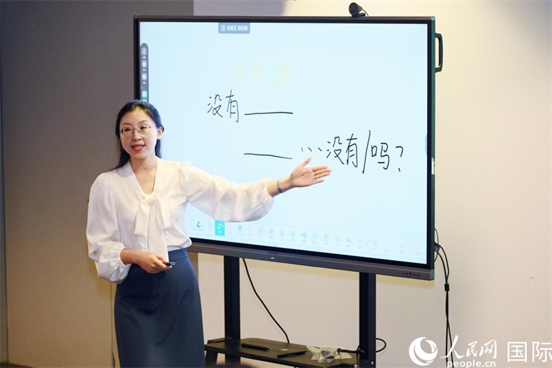 參賽教師在國際中文教師教學比賽中。主辦方供圖