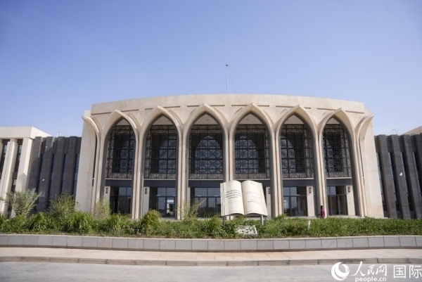 圖為吉布提國家圖書檔案館大樓外觀。人民網(wǎng) 塔里克·易卜拉欣攝