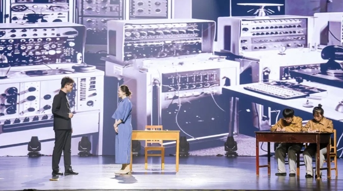 第二屆弘揚(yáng)“兩彈一星”精神話劇大賽決賽現(xiàn)場(chǎng)。學(xué)校供圖