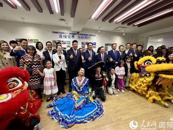 活動現(xiàn)場。人民網(wǎng) 埃內(nèi)斯托·多明戈斯攝