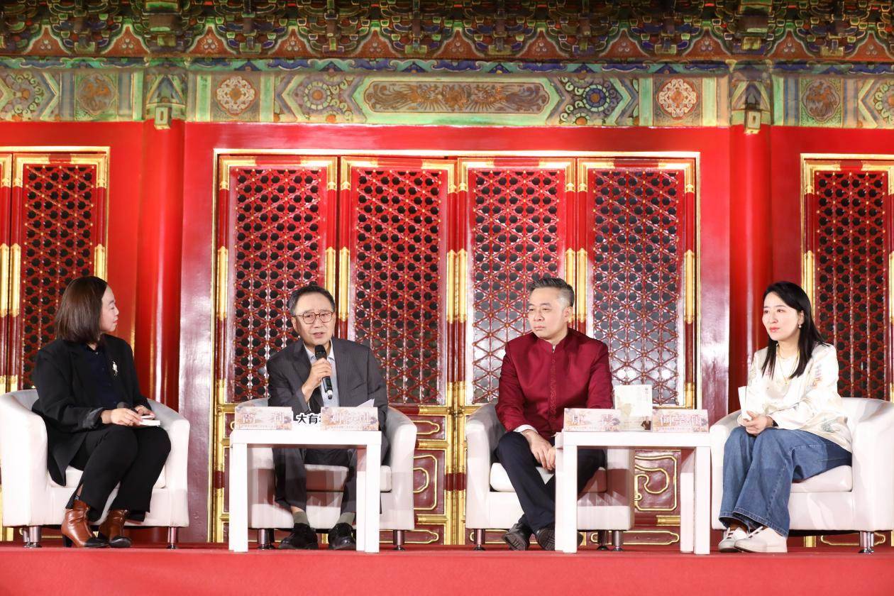 發(fā)布會(huì)現(xiàn)場(chǎng)。主辦方供圖