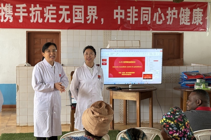 圖為活動現(xiàn)場。中國（山西）第24批援喀麥隆姆巴爾馬尤醫(yī)療隊 供圖