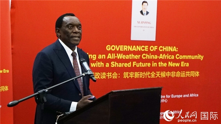 南非前駐華大使謝勝文在讀書會上發(fā)言。人民網(wǎng) 劉暢攝