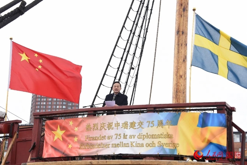 中國駐哥德堡總領(lǐng)事楊培棟致辭。人民網(wǎng)記者 殷淼攝