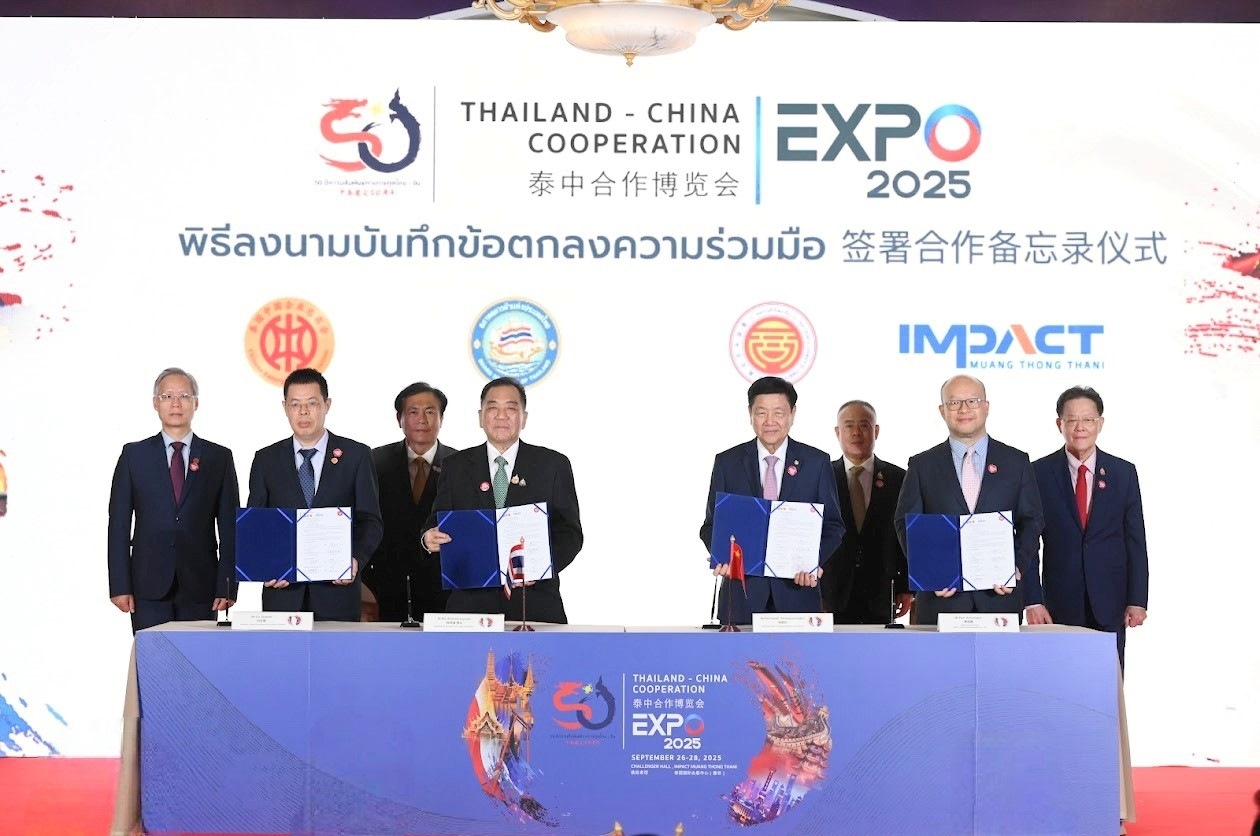 2025泰中合作博覽會合作備忘錄簽約儀式。泰國中企總商會供圖