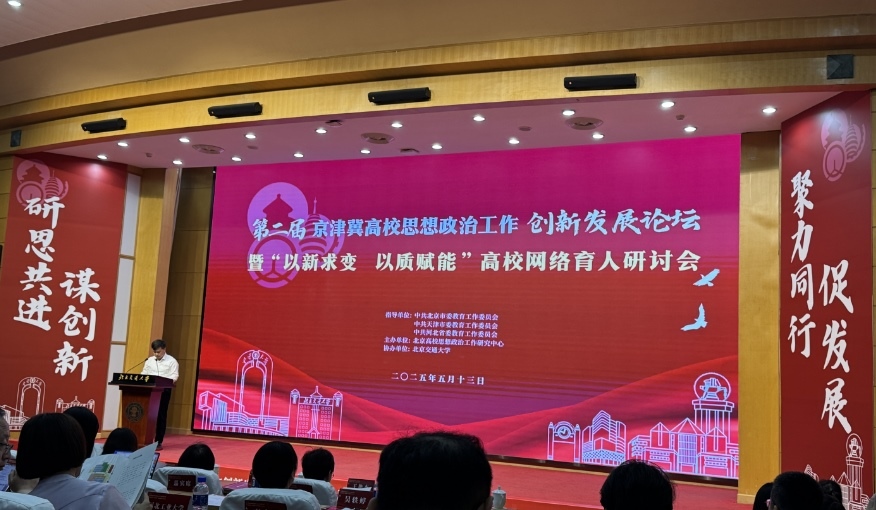 活動現(xiàn)場。人民網記者 秦迪攝