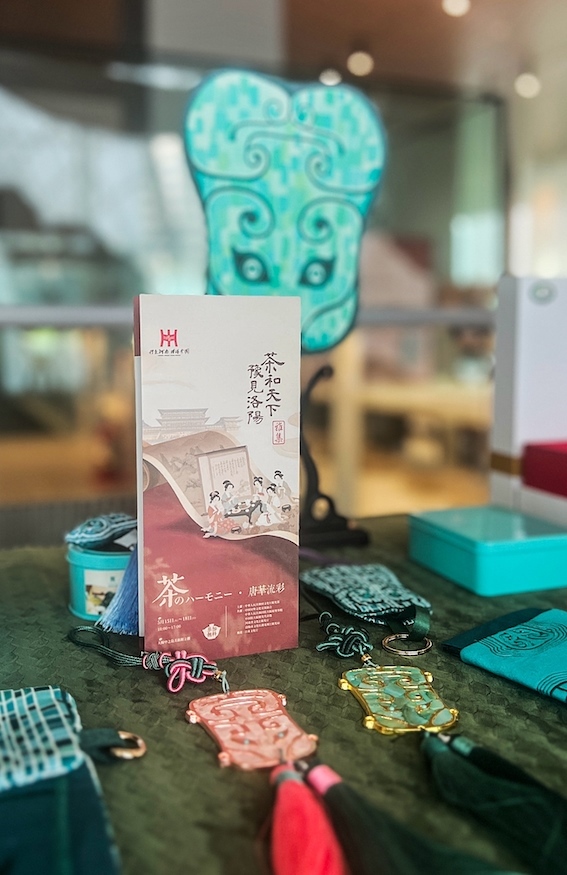 洛陽(yáng)非遺展示區(qū)。中國(guó)駐大阪旅游辦事處供圖