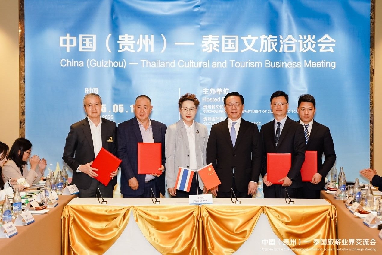 簽約現(xiàn)場(chǎng)。主辦方供圖