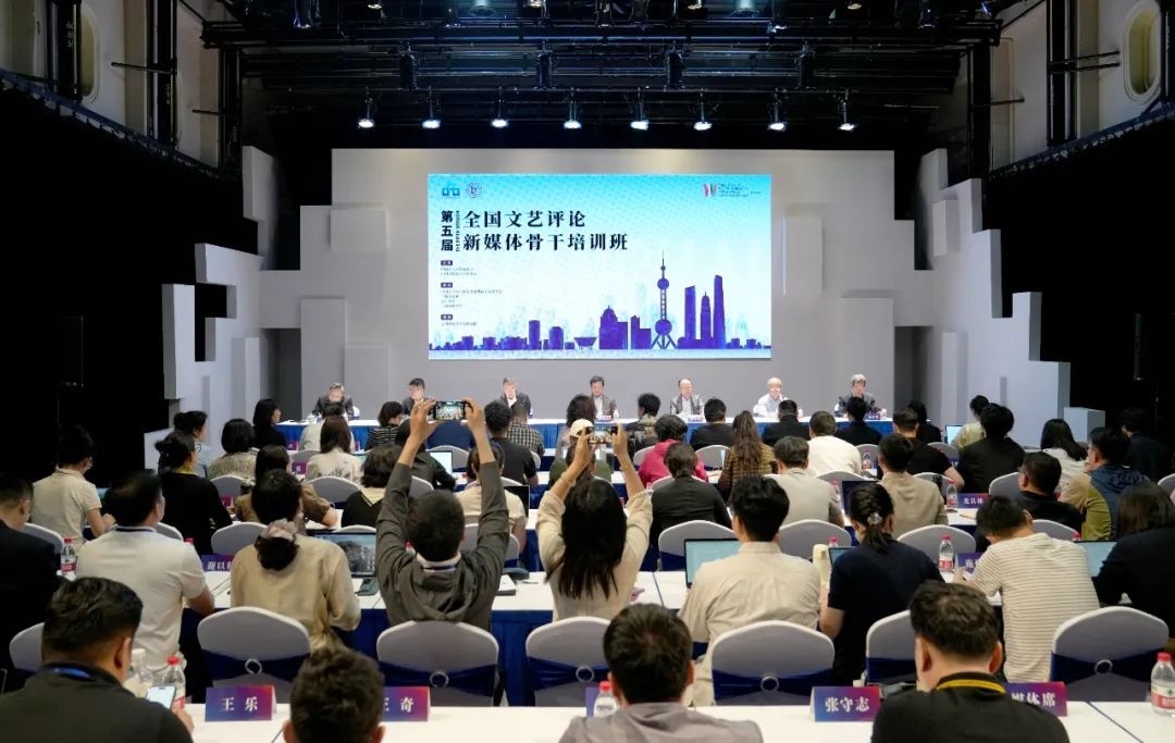 開班式現(xiàn)場。主辦方供圖