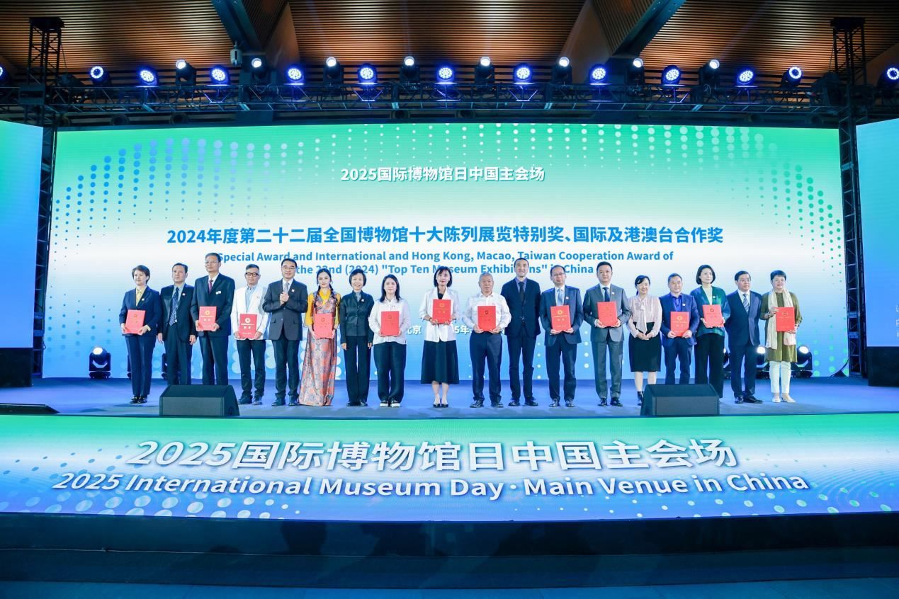 活動(dòng)現(xiàn)場(chǎng)。主辦方供圖