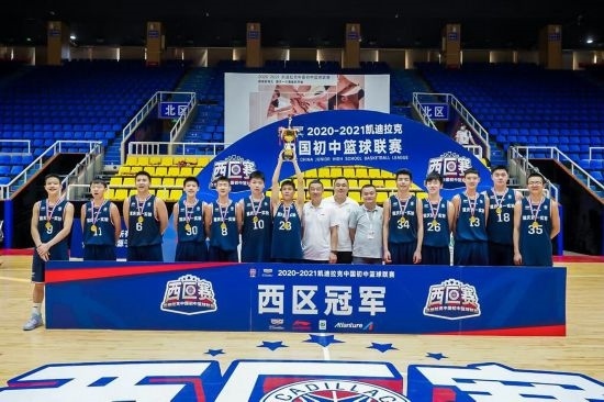 重慶市第一實(shí)驗(yàn)中學(xué)?；@球隊(duì)獲得冠軍。