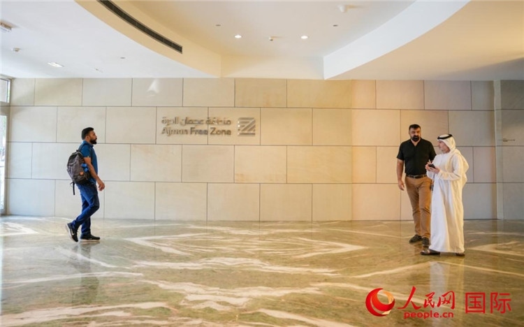 阿治曼自由區(qū)始建于1988年，阿治曼中國城設(shè)立于自由區(qū)內(nèi)。人民網(wǎng) 塔里克·易卜拉欣攝