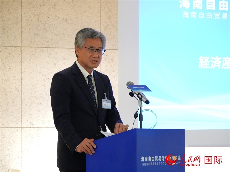 日本經(jīng)濟產(chǎn)業(yè)省通商政策局審議官田中一成致辭。人民網(wǎng) 許可攝