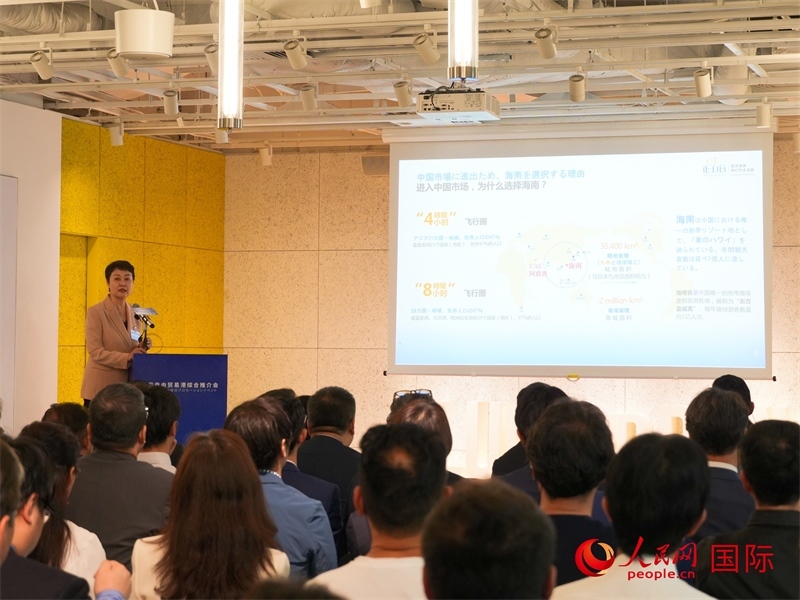 推介環(huán)節(jié)。人民網(wǎng) 許可攝