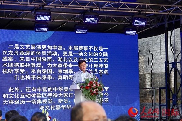 中國駐法蘭克?？傤I事黃昳揚在致辭中對龍舟賽表示熱烈祝賀。人民網 依琳攝