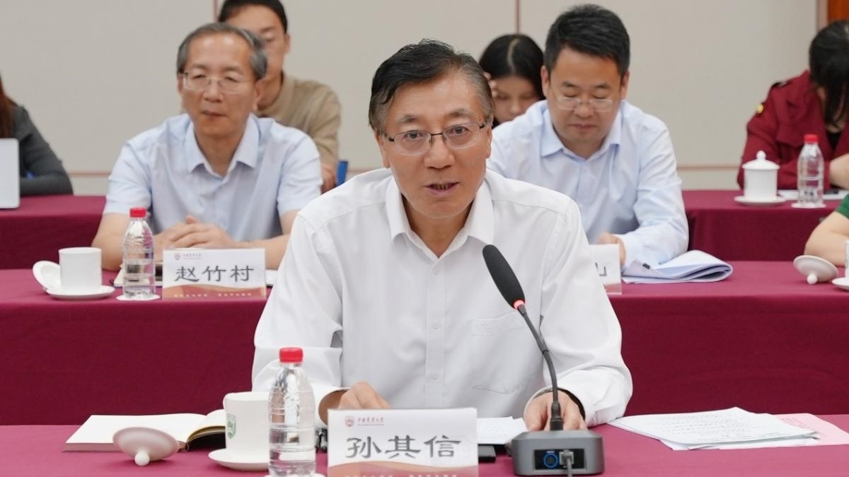 中國工程院院士、中國農(nóng)業(yè)大學(xué)校長孫其信。校方供圖